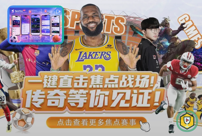 品牌信誉证书